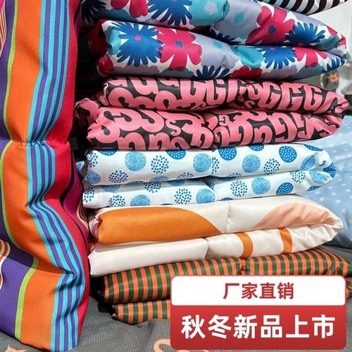 给毛孩子的四季理想小窝 牛津布宠物睡垫全方位测评
