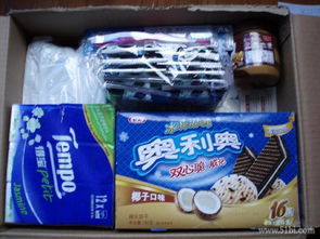 1号店 一站式满足您的日用百货与美食需求