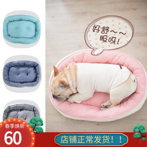 宠物狗狗窝图片大全 为爱犬挑选最温暖的港湾